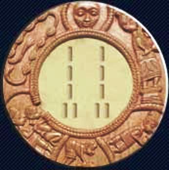 Lessons from the Odu Ifá Ògúndá Méjì 