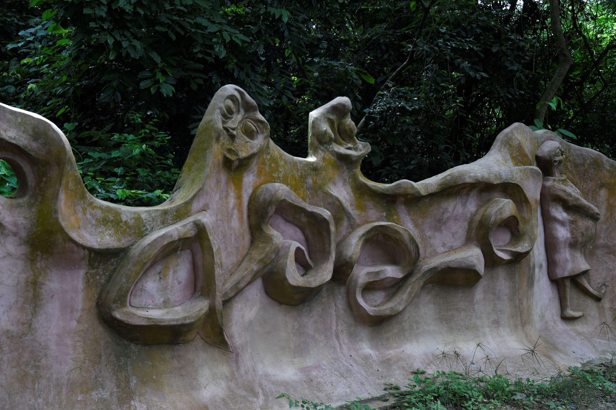 Yoruba Cosmology — The Universe According to Ifá